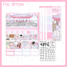 Load image into Gallery viewer, Seoul / Monthly Kit