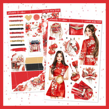 Load image into Gallery viewer, Lunar New Year / Journaling Kit