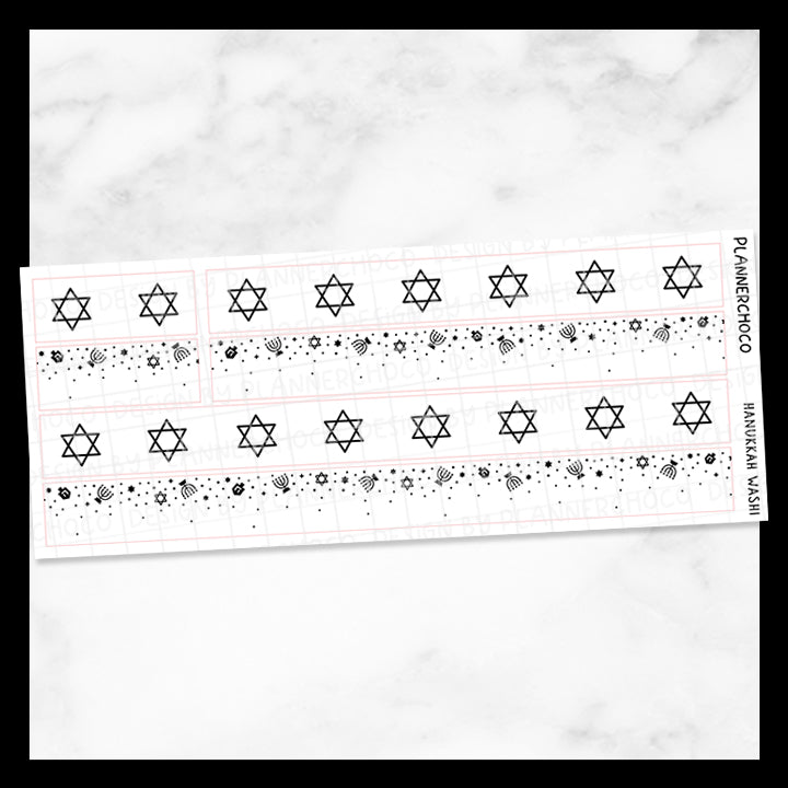 Hanukkah / Washi 1.0 / Foiled