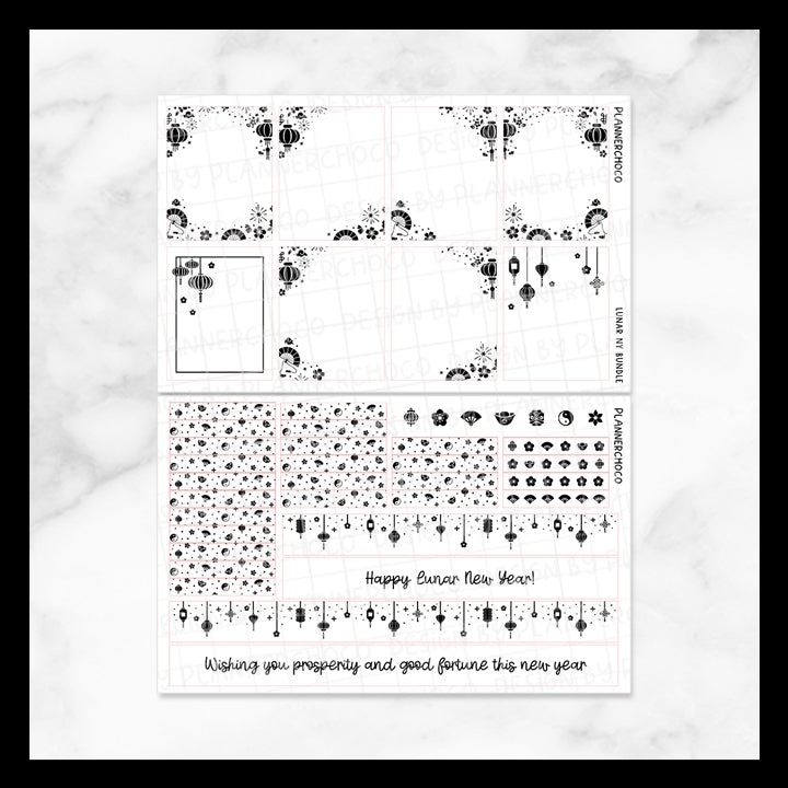 Lunar New Year / Bundle / Foiled