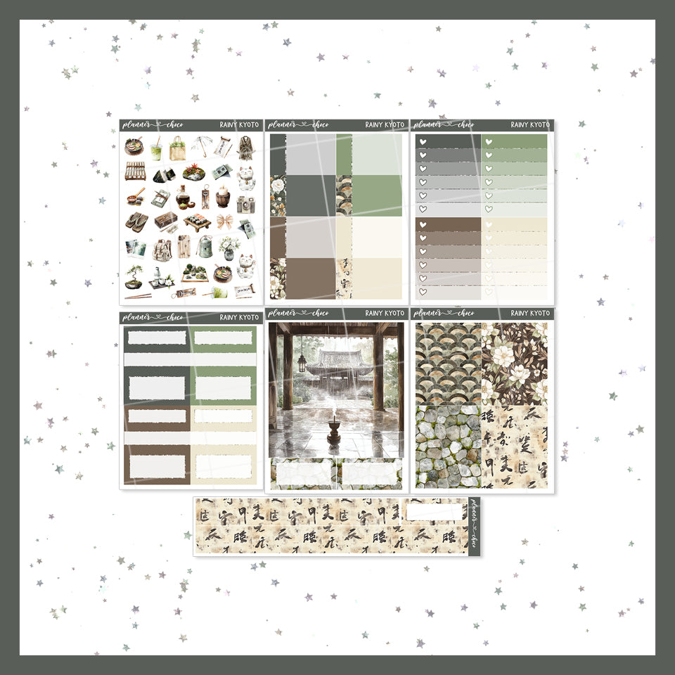 Rainy Kyoto / Weekly Add On