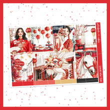 Load image into Gallery viewer, Lunar New Year / Weekly Kit
