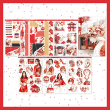 Load image into Gallery viewer, Lunar New Year / Journaling Kit
