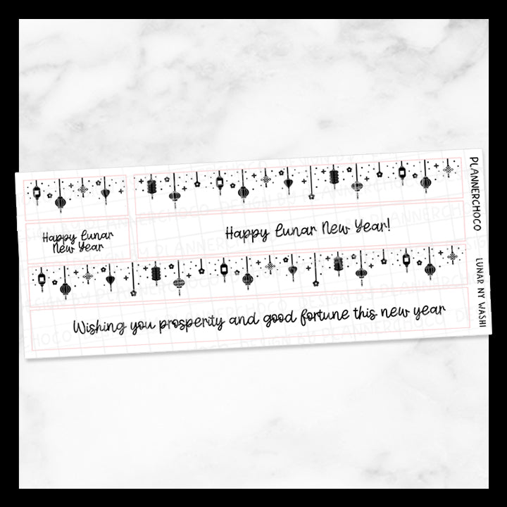 Lunar New Year / Washi 2.0 / Foiled