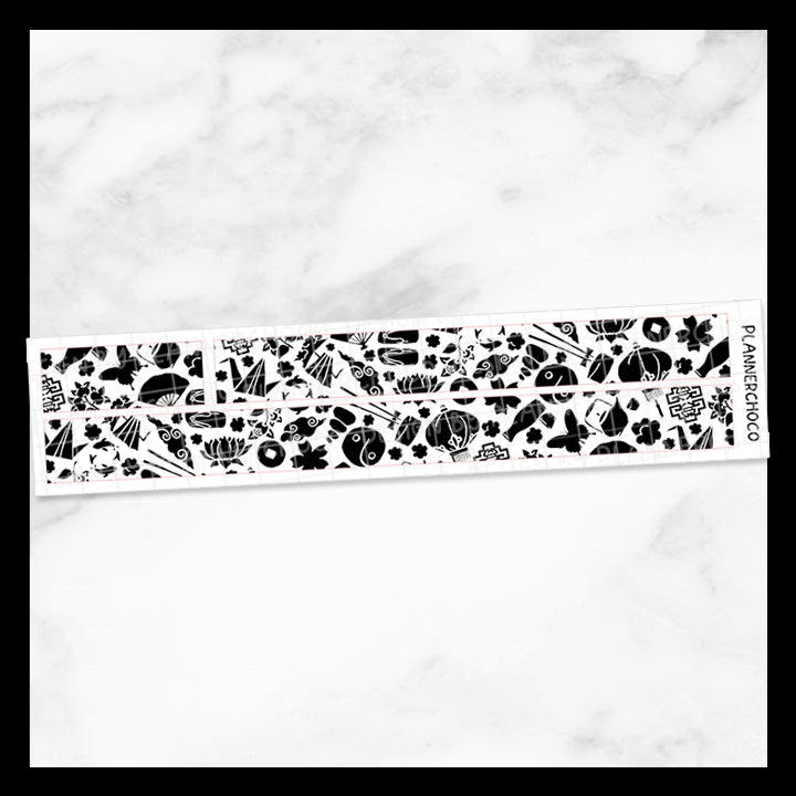 Lunar New Year / Pattern Washi / Foiled